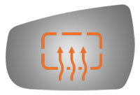 SIDE VIEW MIRROR HEATED